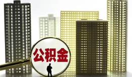 东莞11私人借钱-东莞11哪有个人借贷-东莞11身份证办理贷款