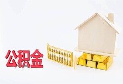 东莞11靠谱个人借钱-东莞11私借空放直接上门-东莞11用身份证借私借