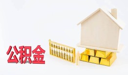 东莞11哪有民间借贷-东莞11借钱找谁-东莞11短借私借空放