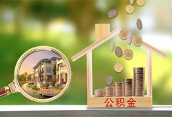 东莞11个人贷款-东莞11短借私借空放-东莞11贷款个人贷款