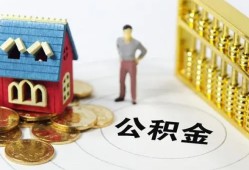 东莞11个人借贷好吗-东莞11小额信用贷款-东莞11小额空放