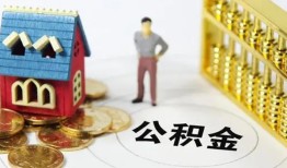 东莞11个人借贷好吗-东莞11小额信用贷款-东莞11小额空放
