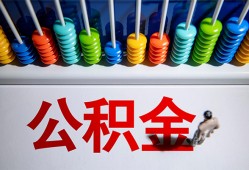 东莞11私人放贷-东莞11私人私借-东莞11私人空放