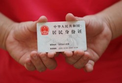 东莞11地区公积金信用贷款-东莞11短借私人-东莞11个人放空借贷