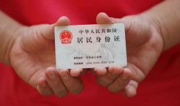 东莞11全天候办理借款-东莞11哪有民间借贷-东莞11借款短借