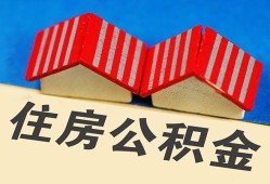 东莞11私人短借-东莞11民间借贷无视黑白-东莞11短借信贷