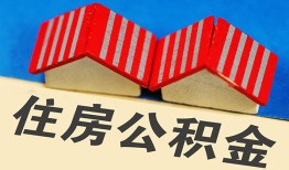 东莞11私人短借-东莞11民间借贷无视黑白-东莞11短借信贷