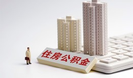 东莞11哪里可以私人借款-东莞11哪有私人借贷-东莞11哪有民间借贷