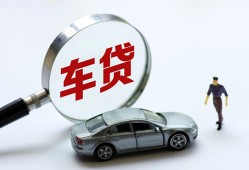 东莞11个人借贷放款-东莞11民间借贷当天下款-东莞11应急贷款