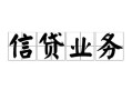 东莞11私人空放-东莞11借钱-东莞11小额短借