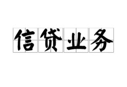 东莞11私人空放-东莞11借钱-东莞11小额短借