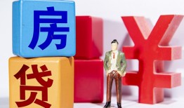 东莞11小额贷款空放-东莞11用身份证借私借-东莞11私人借钱当天拿钱