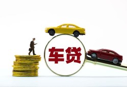 东莞11个人身份证贷款-东莞11短借空放-东莞11个人借贷平台