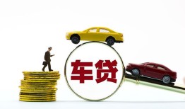 东莞11个人身份证贷款-东莞11短借空放-东莞11个人借贷平台