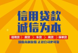东莞11私借空放当场拿钱-东莞11私借空放直接上门-东莞11民间小额借贷