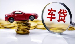 东莞11小额贷款官网-东莞11资金短借-东莞11贷款只要身份证贷款