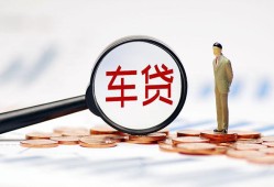东莞11私借空放免费上门-东莞11个人短借-东莞11私人空放借钱