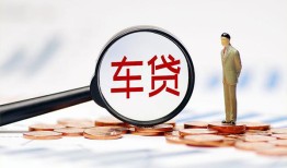 东莞11私借空放免费上门-东莞11个人短借-东莞11私人空放借钱