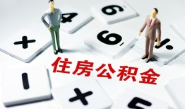 东莞11身份证线下贷款-东莞11私人放款联系方式-东莞11身份证小额贷款