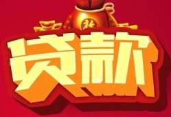 东莞11贷款-东莞11小额贷款地址-东莞11民间小额借贷
