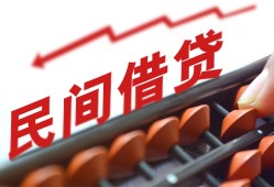 东莞11私借空放不考察-东莞11短期借款-东莞11私借空放短借