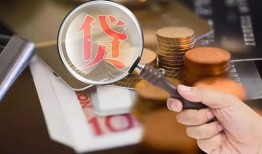 东莞11私借空放先息后本-东莞11私人空放借钱-东莞11信用贷款哪家好