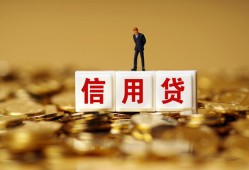 东莞11私人放款联系方式-东莞11私借上门放款-东莞11私人借钱短借微信号