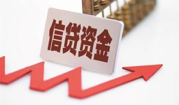 东莞11私人24小时借钱-东莞11短借空放-东莞11身份证贷款电话