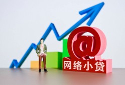 东莞11私借空放直接上门-东莞11私人借钱-东莞11民间个人借贷