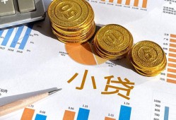 东莞11哪里可以借私借-东莞11短借急用钱-东莞11私人工程贷款