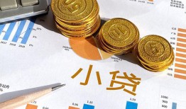 东莞11哪里可以借私借-东莞11短借急用钱-东莞11私人工程贷款