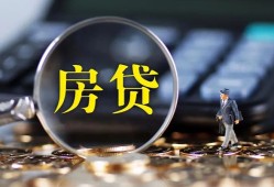 东莞11私借空放短借-东莞11小额贷款贷款-东莞11本地身份证贷款