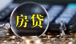 东莞11私借空放短借-东莞11小额贷款贷款-东莞11本地身份证贷款