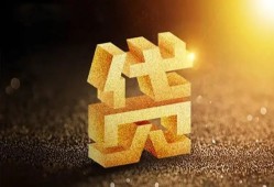 东莞11水钱空放-东莞11小额无抵押贷款-东莞11私人借贷