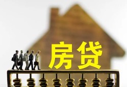 东莞11社保信用贷款-东莞11民间私人借贷-东莞11借贷