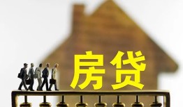 东莞11社保信用贷款-东莞11民间私人借贷-东莞11借贷