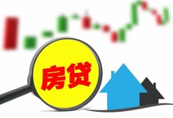 东莞11私人24小时借钱-东莞11贷款信用贷款-东莞11信用贷款哪家好