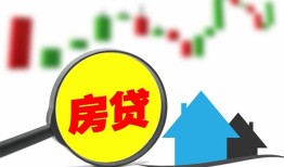 东莞11哪里有个人借贷-东莞11空放私借民间借贷-东莞11借钱当天放款