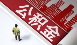 东莞11无抵押信用贷款-东莞11空放借款-东莞11靠谱个人借钱