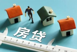 东莞11小额短借-东莞11小额短借-东莞11无抵押信用贷款