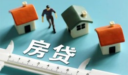 东莞11小额短借-东莞11小额短借-东莞11无抵押信用贷款