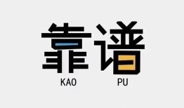 东莞11哪里可以借钱-东莞11个人短借-东莞11空放