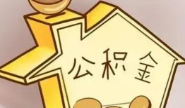 东莞11线下贷款-东莞11私人放贷-东莞11上门空放