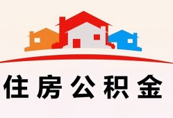 东莞11个人身份证贷款-东莞11借贷-东莞11空放借钱不看资产