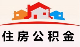 东莞11个人身份证贷款-东莞11借贷-东莞11空放借钱不看资产