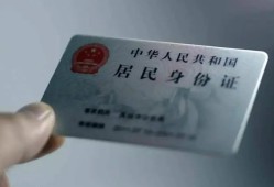 东莞11信用贷款网-东莞11身份证应急贷款-东莞11空借空放