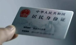 东莞11信用贷款网-东莞11身份证应急贷款-东莞11空借空放