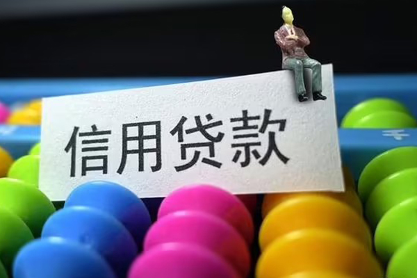 东莞11借款当天放款水钱