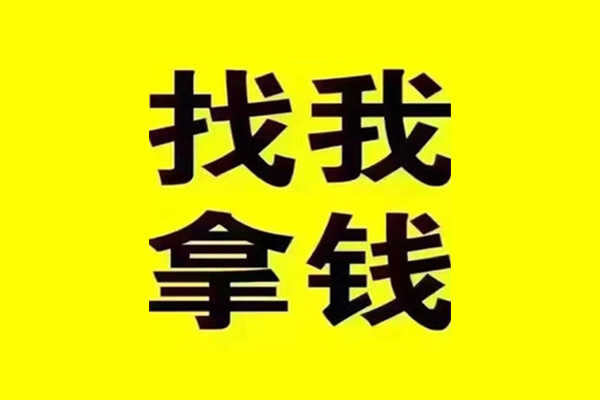 东莞11信用贷款哪家好