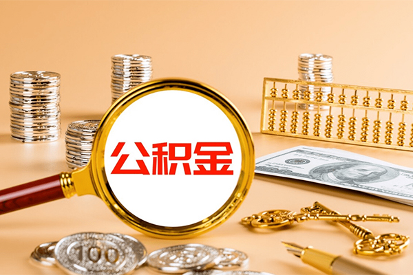 东莞11贷款网